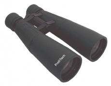 Dachkantprismen Jagdglas 8x56.